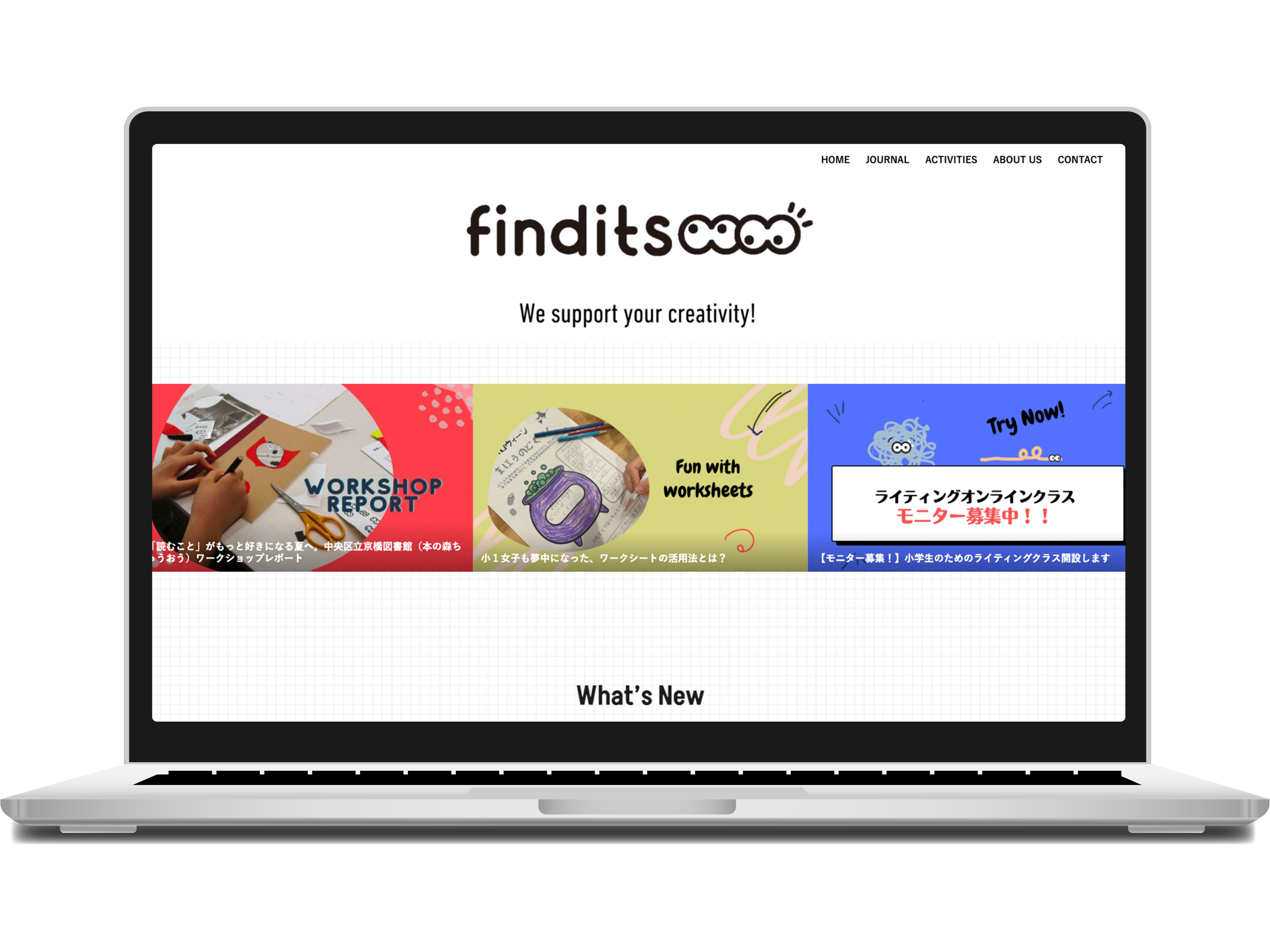 Findits
